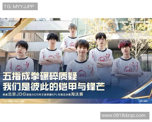 聚焦王者荣耀TES战队实力分析与未来发展展望